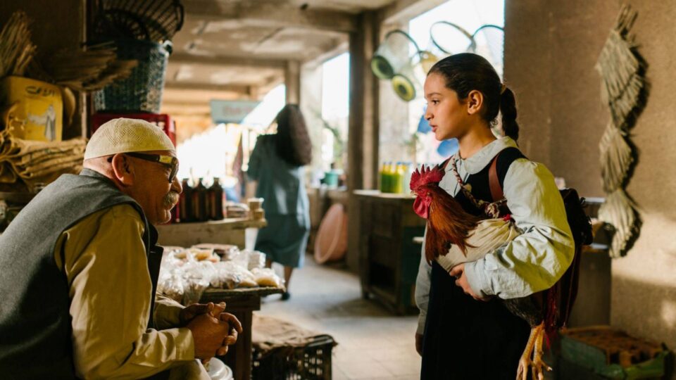The President's Cake